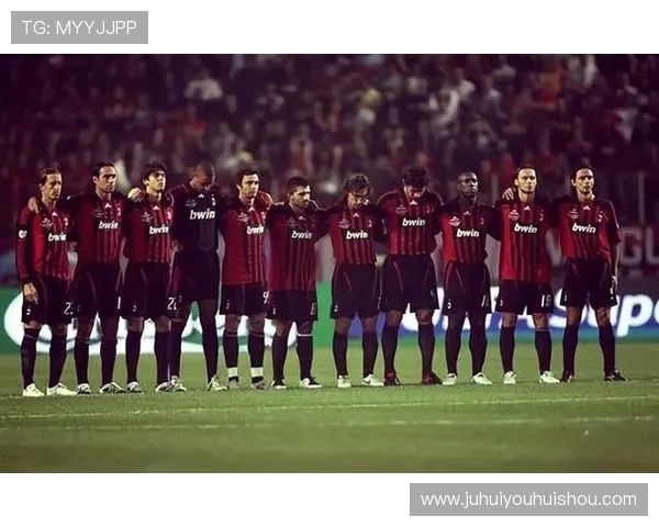 AC米兰俱乐部的辉煌历史与未来发展展望解析