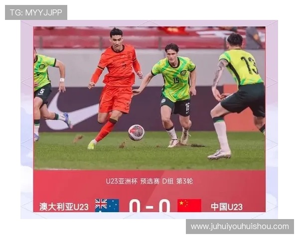 中国足球迎来历史性突破 国足成功晋级亚洲杯四强创最佳成绩