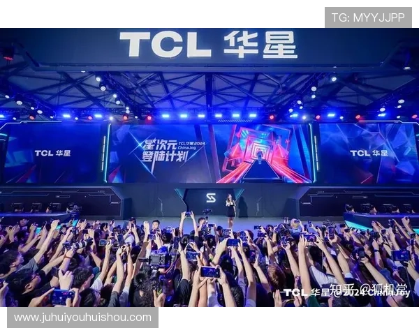 《全球电竞赛季精彩纷呈 电竞赛事引领潮流新风向》