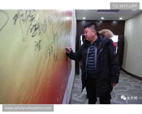 中国男足迎来新征程全队备战世界杯预选赛誓夺开门红