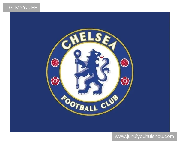 切尔西足球俱乐部发展历程与未来挑战解析