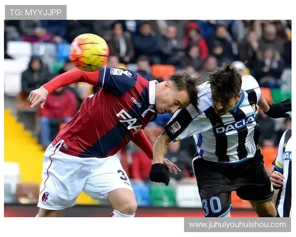 博洛尼亚足球俱乐部复兴之路探秘意甲中坚力量的崛起与传承