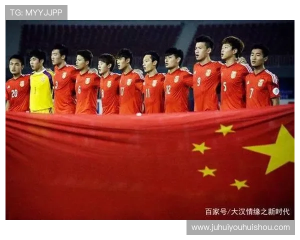 国足逆转取胜点燃全国激情年轻阵容展现新时代拼搏精神