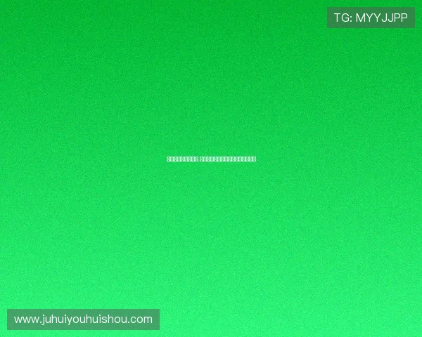 快船队重塑辉煌之路 球员交易与战术革新引领新赛季挑战