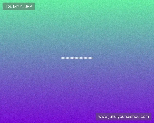 拉齐奥足球俱乐部:意甲豪门的辉煌历史与未来发展展望