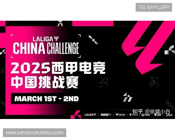 电竞战队夺冠之路 选手状态分析与未来发展趋势深度解读