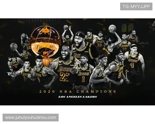 湖人队重启冠军征程詹姆斯带领新阵容冲击总冠军荣耀梦想