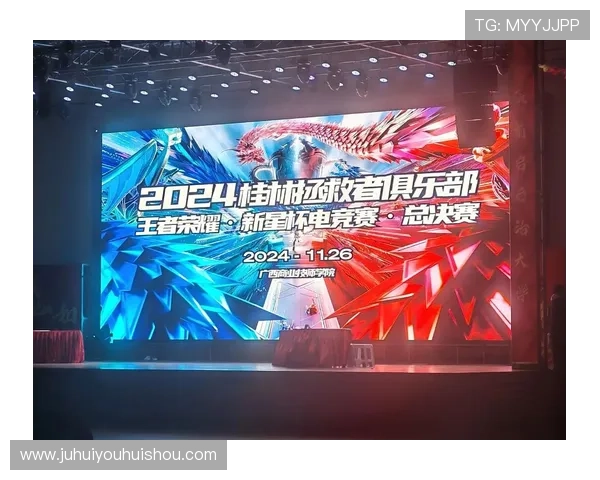 电竞赛场新星崛起 国内战队迎来逆袭机遇 专家分析未来发展趋势