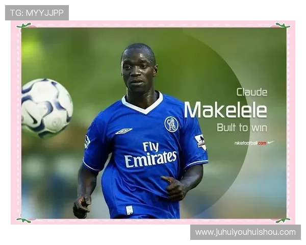 切尔西足球俱乐部的辉煌历史与未来展望：从创立到世界级强队的蜕变