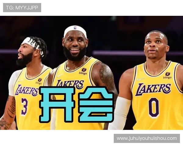 浓眉哥领衔湖人新赛季阵容曝光，詹姆斯与威少继续携手冲击总冠军