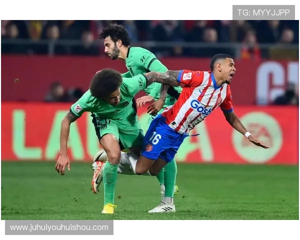 赫罗纳俱乐部崛起之路探秘从西甲新军到欧洲赛场黑马力量