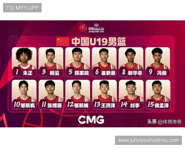 震撼！中国男篮逆袭胜日本锁定世界杯亚洲区资格赛出线名额